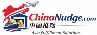 ChinaNudge | Asia Fulfillment Solutions